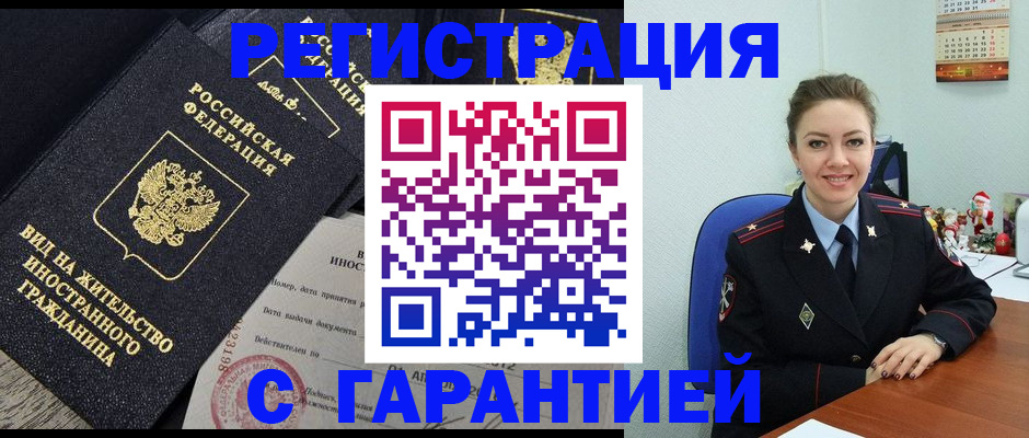 форма 3 в Октябрьске